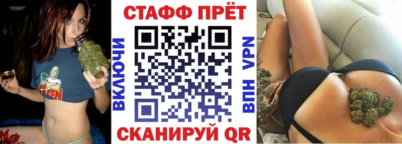 Виды наркотиков купить Дорогобуж СОЛЬ МЕФ Псилоцибиновые грибы МАРИХУАНА COCAIN ГАШ