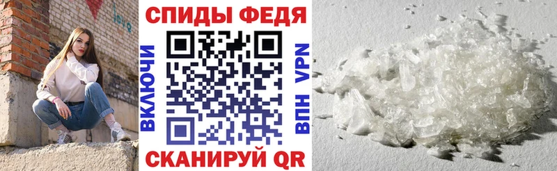 купить   МЕГА ССЫЛКА  Amphetamine Розовый  Дорогобуж 