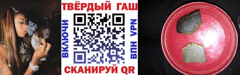 наркота  kraken как зайти  Гашиш Cannabis  Дорогобуж 