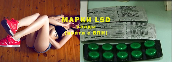 скорость mdpv Тавда
