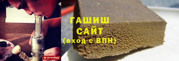 дурь Верхний Тагил