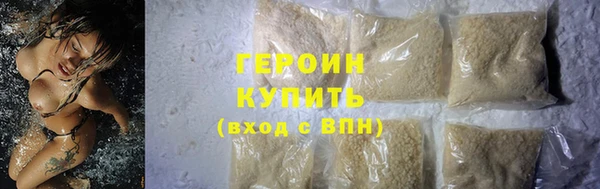 МДМА Верея