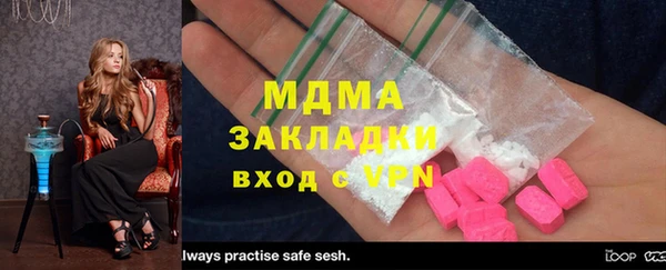 PSILOCYBIN Сясьстрой