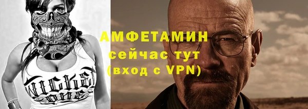 дурь Верхний Тагил