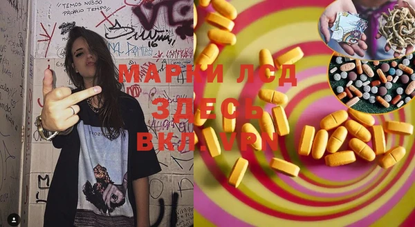 кокаин VHQ Тобольск