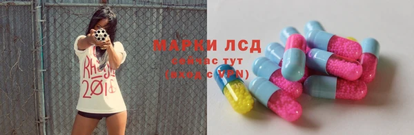дурь Верхний Тагил