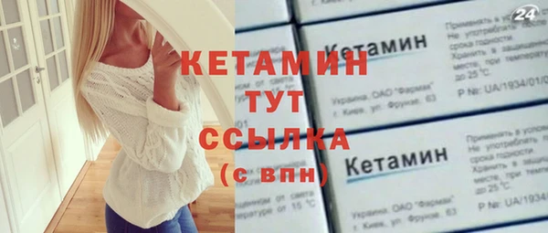 МДМА Верея