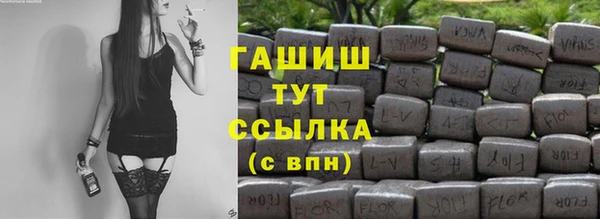 mix Тихвин