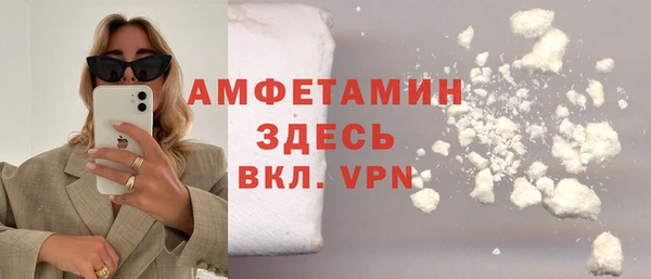 МДМА Верея
