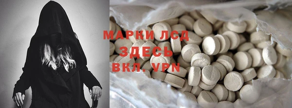 кокаин VHQ Бугульма
