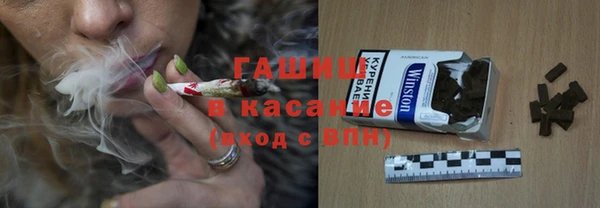 дурь Верхний Тагил