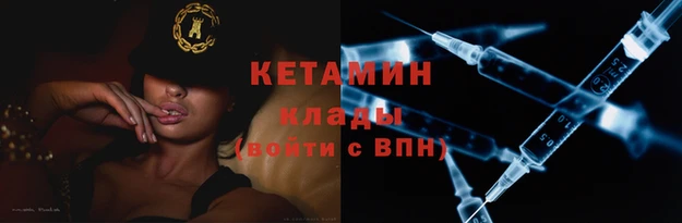 МДМА Верея
