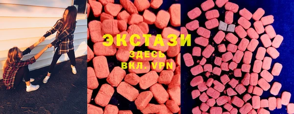 крисы Вяземский
