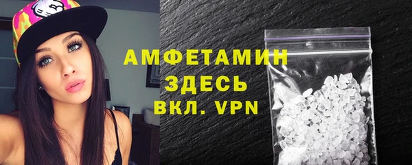 МДМА Верея