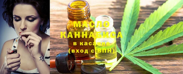 МДПВ Вязьма