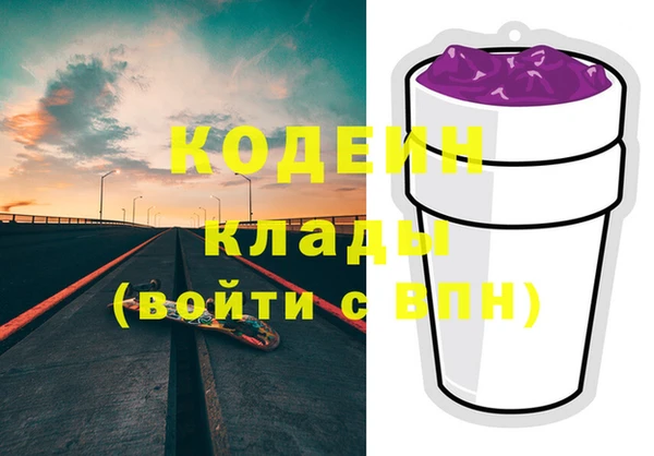 шишки Верхнеуральск