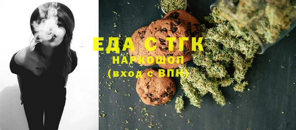 дурь Верхний Тагил