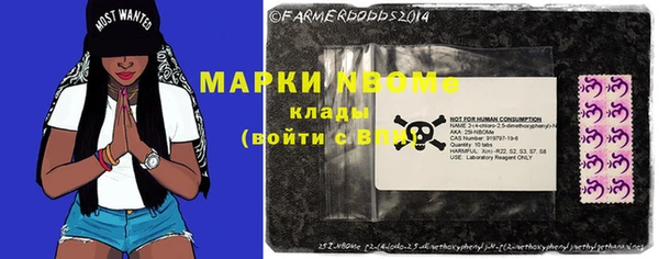 МДМА Верея