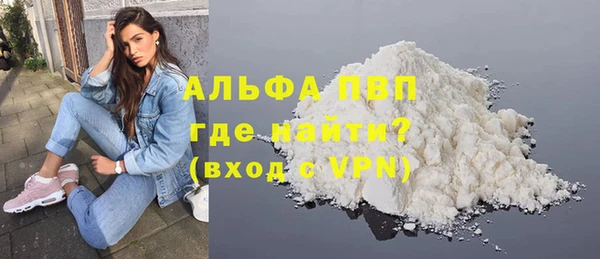 крисы Вяземский
