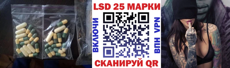 сайты даркнета клад  дарнет шоп  Дорогобуж  Лсд 25 экстази ecstasy 