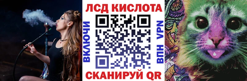 Марки NBOMe 1500мкг  цены наркотик  Дорогобуж 
