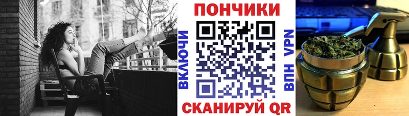 что такое   Дорогобуж  Марихуана ГИДРОПОН 